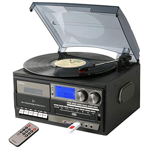 とうしょう 多機能 レコードプレーヤー コンパクト (AM/FMラジオ (ワイドFM対応)) 録音機能 再生機能 USB/SD CD カセットテープ グレー T
