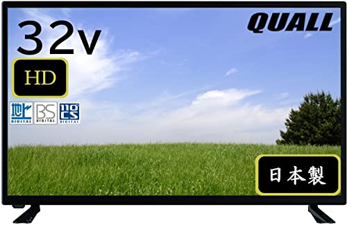 アペックス QL-324RZ 32型液晶TV・メイドインジャパン・BS/CS付 ブラック